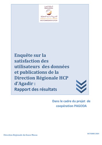 <BR>Enquête sur la satisfaction des utilisateurs des données et publications  de la direction régionale  HCP d’Agadir 