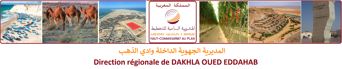 Direction régionale de DAKHLA OUED EDDAHAB Direction régionale de DAKHLA OUED EDDAHAB
